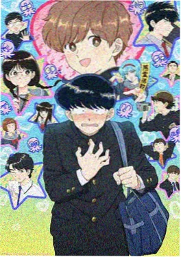 螺旋丸传奇